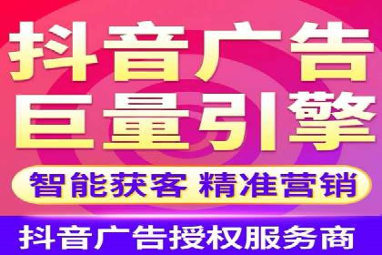 SEM关键词优化案例分析